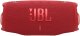Głośnik JBL Charge 6 czerwony (JBLCHARGE6RED) 1