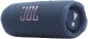 Głośnik JBL Flip 7 niebieski (JBLFLIP7BLU) 7
