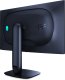 Monitor Dell Alienware AW2725Q (210-BQWV) 3