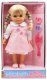 DOLLSWORLD doll Elizabeth, 36 cm 1