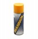 SILICONE SPRAY 9963. 450 ML 5