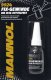 THREADLOCKER 4