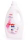 LAUNDRY SOFTENER KOSLITA PURPLE SOFT 4L 2