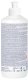 DISHWASHI LIQUID BALANCE SOAPWORT 450 ML 1