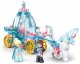 TOY CONTRUCTOR 191PCS M38-B0896 1