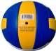 VOLLEYBALL BALL VMPVC4303 SIZE 5 2