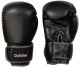 LEATHER BOXING GLOVES SG-1011-14OZ 1