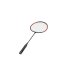 BADMINTON RACKETS SET W1112 1