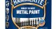 ANTICORROSIVE PAINT HAM.SMOOTH HÕBEHALL 1