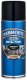 SPRAY PAINT HAM.SMOOTH MUST 400 ML 1