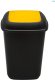 BIN 28 L- RECYCCLING - YELLOW 1
