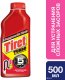 CLAENER TUBE TIRET TURBO 500ML 1