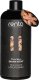 Sourcing RENTO SAUNA SCENT WINTER SPICE 400ML 1