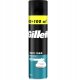 SHAVING FOAM GILLETTE SENSITIVE 300ML 1