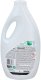 Ariel Żel do prania Color Clean & Fresh 2.4L 10
