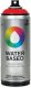 PAINT AEROSOL MADRID RED RV-241 400ML 1