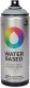PAINT AEROSOL PEARL GREY RV-7040 400ML 1
