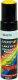 Motip PAINT MOTIP ORANGE 943270 GLOSS 12ML 1