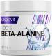 OstroVit Beta Alanine Naturalny 200g 1