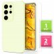 Etui Do Samsung Galaxy S24 Ultra (Jasnozielone, Matowe, Silikonowe)   Szkło 1