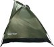 BEACH SHELTER 170X120X105CM 1