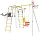 Plac zabaw Fitness | Lina + Kosz + Worek Bokserski + huśtawka łańcuchowa | 100 kg 1