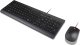 Lenovo Essential Wired Combo - Tastatur-und-Maus-Set - 2,5-Zonen-Layout - USB - QWERTZ - Deutsch - Schwarz 2
