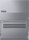 Laptop Lenovo ThinkBook 16 G8 IRL Core 5 210H / 16 GB / 512 GB / W11 Pro (21SH0084MH) 21