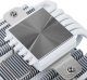 Chłodzenie CPU Thermalright Thermalright AXP120-X67 Baltas ARGB (120mm) Procesoriaus Aušintuvas 3