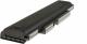 Bateria Green Cell do Lenovo ThinkPad Edge, 4400 mAh (LE80) 3