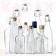 KADAX Butelki Szklane Do Nalewki Soku + Korek 0,5L 3szt 6
