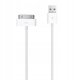 Kabel USB A do iPhone 30-pin (iPhone 4) 1A C606 1 m biały 2