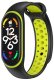 OEM Pasek silikonowy do XIAOMI Mi Band 5 / 6 / 7 zielony (05) 4