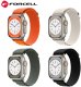 Pasek do Apple Watch Forcell F-Design FA13 sprzączka włókno poliestrowe 42 / 44 / 45 / 49 mm pomarańczowy 1