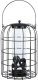 TRIXIE Food Dispenser, Hanging, Black, Metal, Plastic, 0.95 L, 170 mm, 260 mm 2