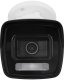 Kamera tubowa IP 4Mpx BCS-V-TIP54FSR6-Ai2(2), SkyLight, AcuSense 2