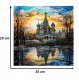 Puzzle Cerkiew na Krwi Mruu&Pruu 25 x 25 cm 150 el. Układanka drewniana 2
