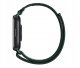 Motorola Moto Watch Fit - Grün 4