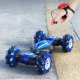 SAMOCHÓD ZDALNIE STEROWANY Ręką lub PILOTEM Terenowy RC 360 stopni AUTO 4x4 2