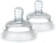 Avent SMOCZEK DO KARMIENIA NIEMOWLĄT Z POWOLNYM PRZEPŁYWEM 2 SZT. MIO 108062053100 2