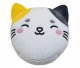 Relaxeazzz Lola the Cat Pluszowy Zestaw: Podszuka + Opaska Na Oczy 1