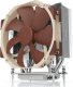 Chłodzenie CPU Noctua NH-U14S TR4-SP3 1