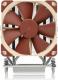 Chłodzenie CPU Noctua NH-U12S TR4-SP3 1