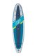Bestway Hydro-Force Aqua Drifter SUP Paddle Board 335 x 84 x 15 cm (MCU65391) 1