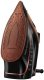 Żelazko Russell Hobbs Copper Express (23975-56) 1