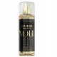 GUESS Seductive Noir FRAGRANCE MIST 125ml 3