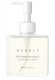 Makiažo valiklis Needly Mild Cleansing Oil, 240 ml 1