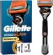 Gillette Proglide Power maszynka 1 ostrze 1