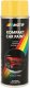 Motip Chemia samochodowa Autoacryl spray 400ml (43900) 1