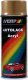 Motip Autoacryl spray 52345 - 400ml 1